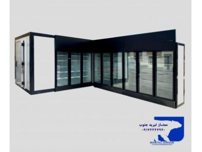 یخچال لاینی (راهروسرد)