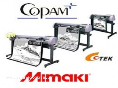 فروش کاتر پلاترهای چین و ژاپن