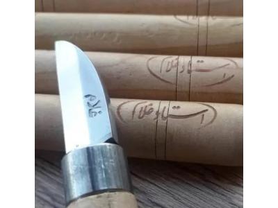 مجموعه صنایع مغار سازی استاد غلام