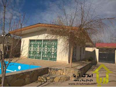 ویلای 1200 متری مناسب 