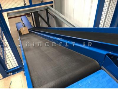 نوار نقاله لاستیکی