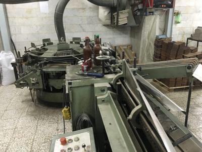 جلدسازی ماشینی-خدمات صحافی و جلدسازی ماشینی در محدوده خاوران