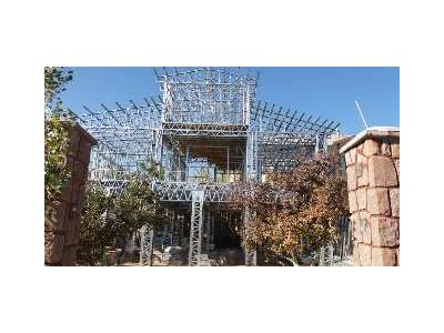 ال اس اف مازندارن امل