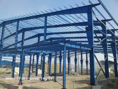 سوله دست دوم ،بانک سوله ایران