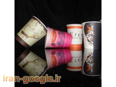 لیوان کاغذی تبلیغاتی