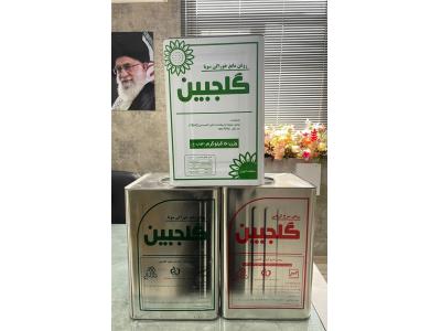 روغن های خوراکی و کره گیاهی مارگارین