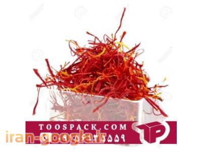 دستگاه بسته بندی زعفران