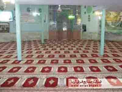 کتابچه مشاور فرش سجاده