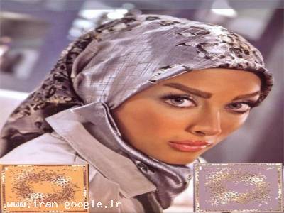 روسری های و شال های مارک دار و برند ترکیه 