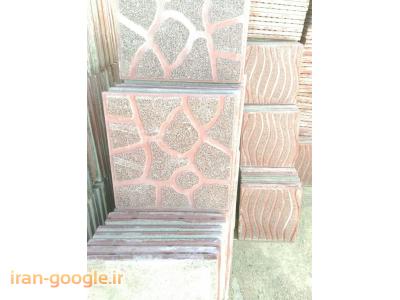 موزاییک سازی  پارسیان تهران