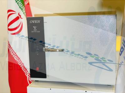 فور یا اون آزمایشگاهی