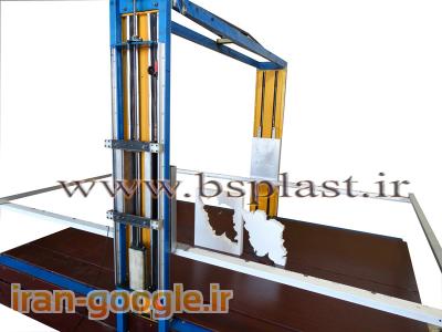 ساخت قالب بسته بندی یونولیت