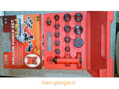 بورس ابزارهای واشربری