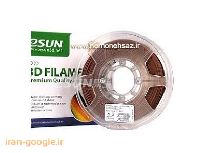 فروش مواد  اولیه و مصرفی پرینتر سه بعدی  فیلامنت PETG 1.75 میلی متری مارک eSun 