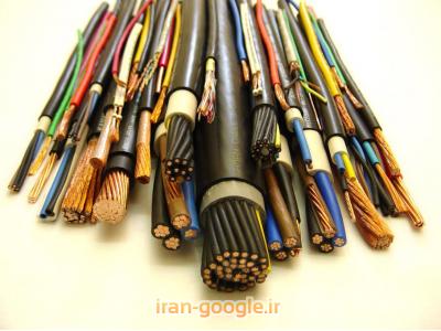 تهیه و توزیع سیم و کابل نسوز