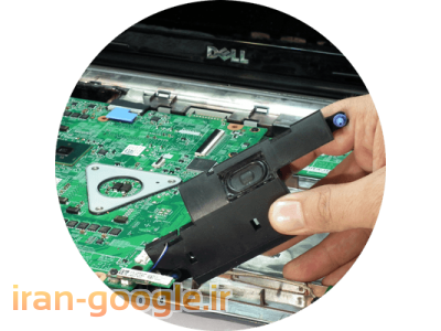 مرکز تعمیر تخصصی لپ تاپ فرانگر