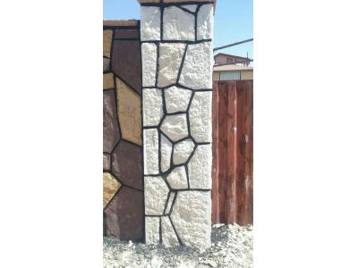 اجرا و فروش سنگ لاشه سنگ ورقه ای سنگ مالون