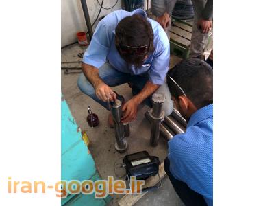 آموزش دوره هاي بازرسي جوش وتست هاي غير مخرب