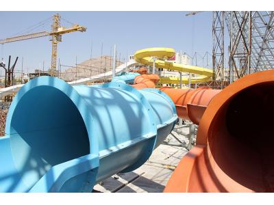 تولید سرسره های آبی 