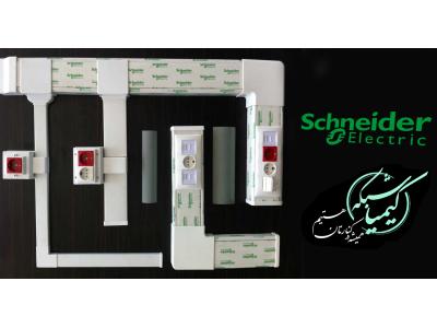 تجهیزات سانترال-فروش انواع تجهیزات شبکه در اصفهان