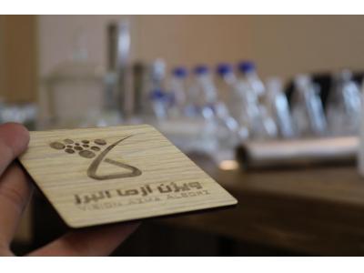 لوازم آزمایشگاهی در شهر قدس