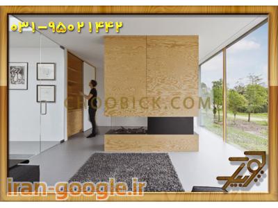 مبلمان ام دی اف 