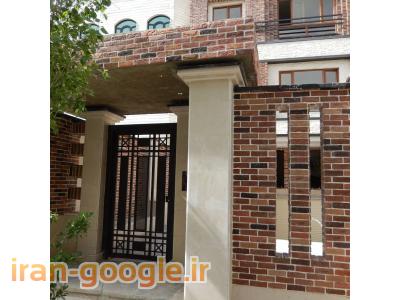 فروش آجر نما