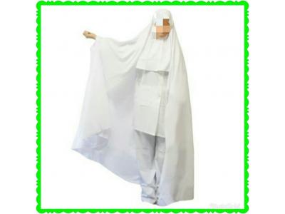 تولید و پخش لباس احرام و تولید کلیه ملزومات حح