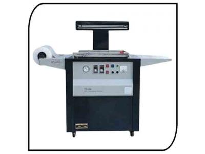 دستگاه وکیوم فرمینگ /بسته بندی ابزار و تجهیزات 