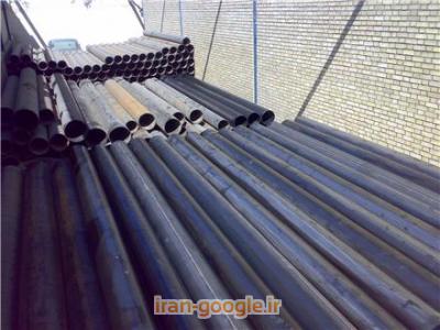 مرکز پخش انواع لوله های صنعتی 