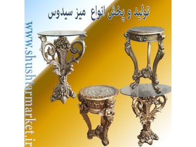 فروش گلدان پلاستیک