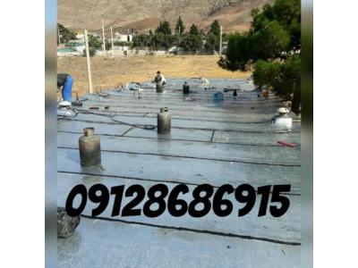 اجاره غلطک و اجاره کاتر