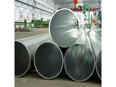 تولیدکننده انواع لوله و تسمه آلومینیومی