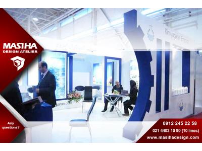 طراحی و غرفه سازی نمایشگاه و اصول طراحی غرفه 