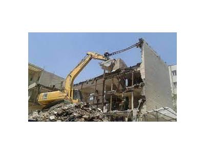 تخریب-تخریب و جابجایی دیوار ( فلت ) و بازسازی ساختمان صفر تا صد 