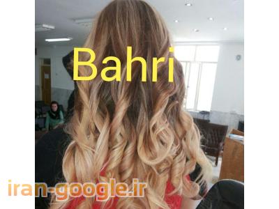 آموزش گریم و میکاپ تخصصی عروس