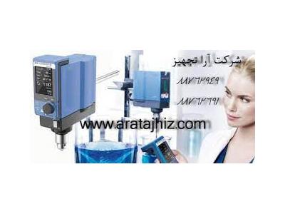  وارد کننده محصولات کمپانیIKA