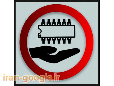 ابَررسان؛ فروشگاه تلفنی قطعات الکترونیک برای مهندسین برق کرج