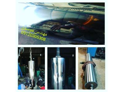 آبکاری کروم سخت و امباس