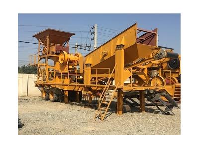 سنگ شکن سیار