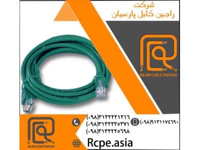 کابل برق تولید شده از مواد اولیه با بهترین کیفیت