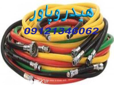 شیلنگ PVC ، شیلنگ فنردار ، شیلنگ روبوست