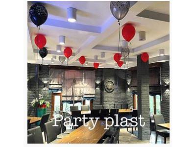 فروشگاه پارتی پلاس فروش لوازم تولد و مهمانی