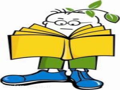 مشاوره درسی و هدایت تحصیلی 