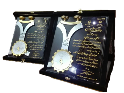 کارخانه قالیشویی ادیب-شعبه سعادت اباد-شهرک غرب: