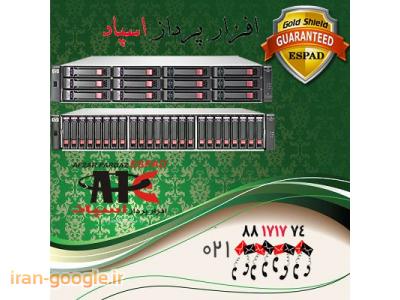 HP MSA 2040 استوریج san