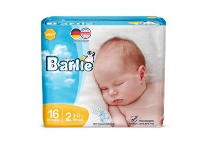 تولید لفاف بسته بندی محصولات هایژنیک