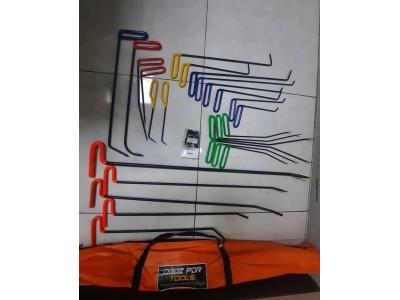 ميله pdr طرح سوئدي ( ساخت تركيه )