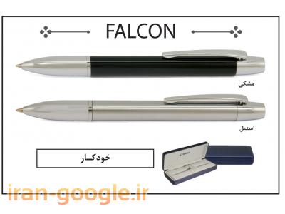 خودکار تبلیغاتی