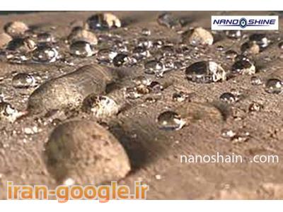 شوره آجر, شوره آجر نما, شوره زدگی آجر, رفع شوره آجر, شوره زدن آجر, علت شوره آجر, شوره زدن آجر نما, ضد شوره آجر, شوره زدگی در آجر, آزمایش شوره آجر